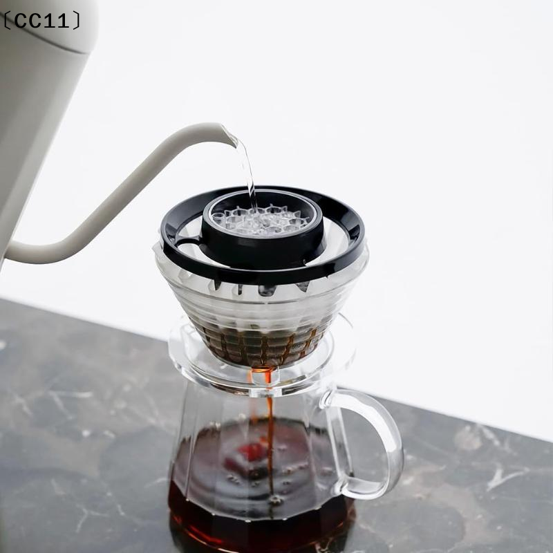 Coffee Equipment Distributor - Drip Assist For Pour Over Coffee