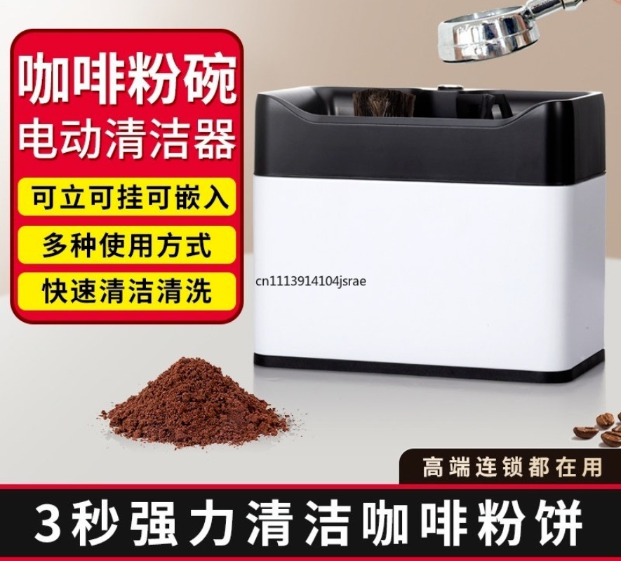 For Electric Automatic Portafi - Coffee Equipment Machine review and price