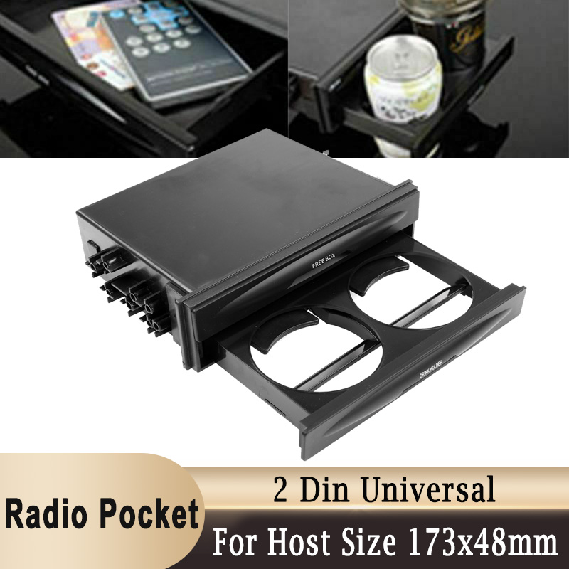 Universal 2 Din Car Radio Pock - Coffee Equipment Holder review and price